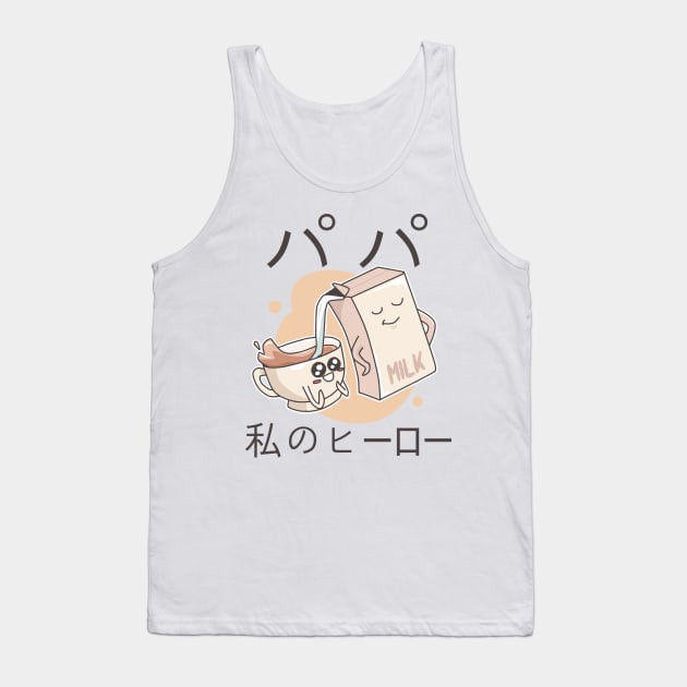 Dad My Hero Japanese Vintage Kawaii Fathers Day Tank Top by alcoshirts